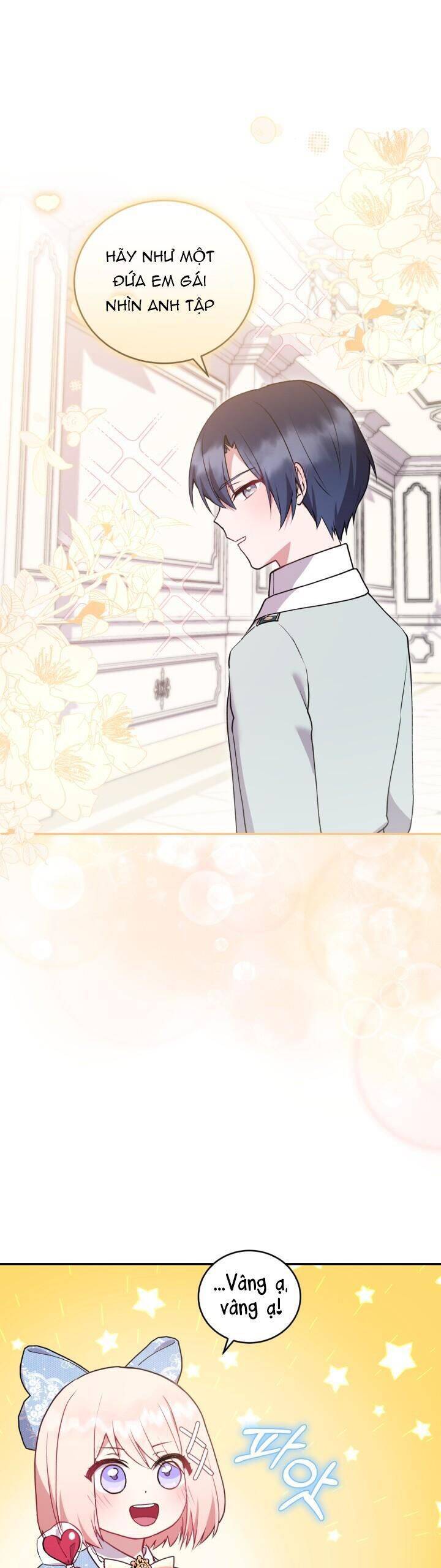 Đáng Yêu Thế Này Thì Biết Làm Sao Đây Chapter 16 - 17