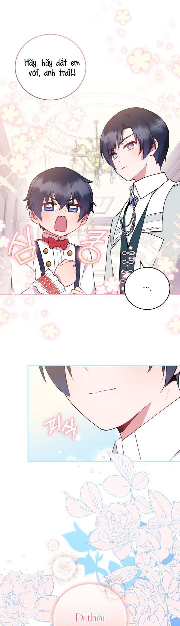 Đáng Yêu Thế Này Thì Biết Làm Sao Đây Chapter 16 - 21