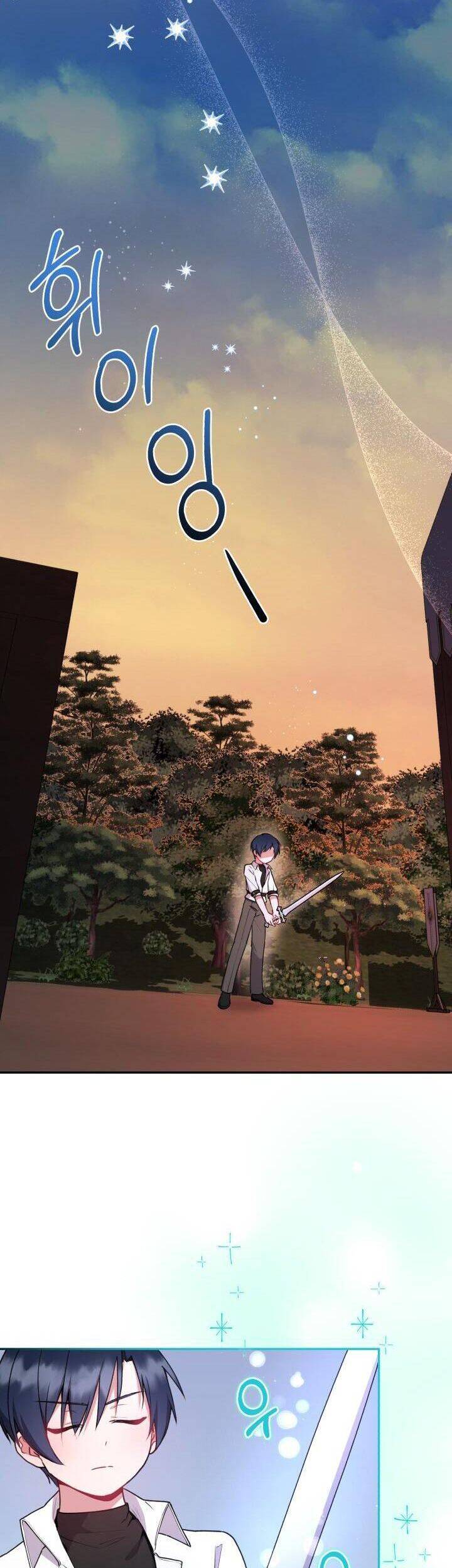 Đáng Yêu Thế Này Thì Biết Làm Sao Đây Chapter 16 - 23