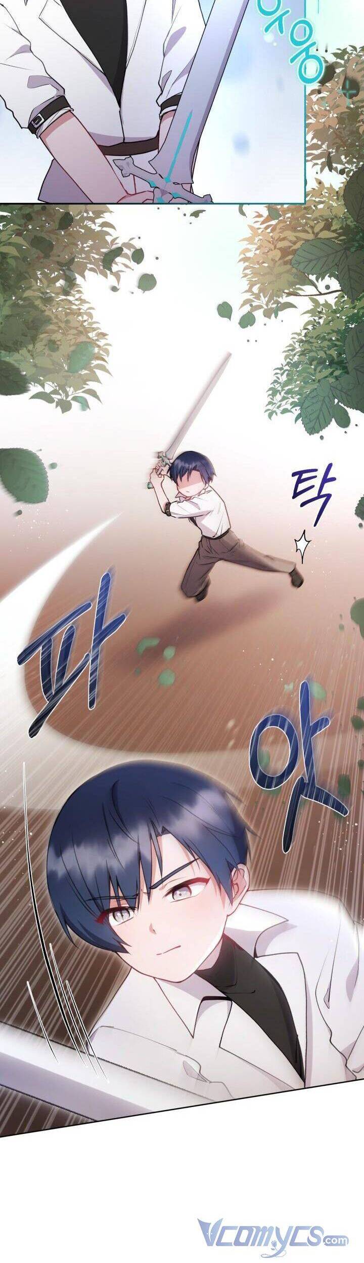 Đáng Yêu Thế Này Thì Biết Làm Sao Đây Chapter 16 - 24