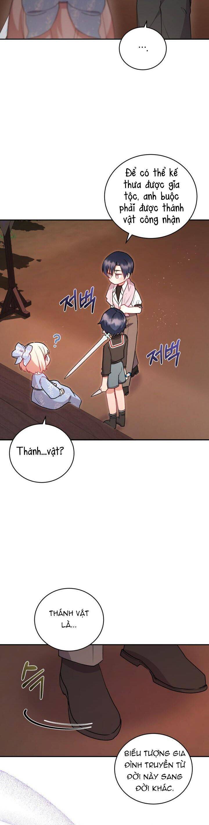 Đáng Yêu Thế Này Thì Biết Làm Sao Đây Chapter 16 - 30