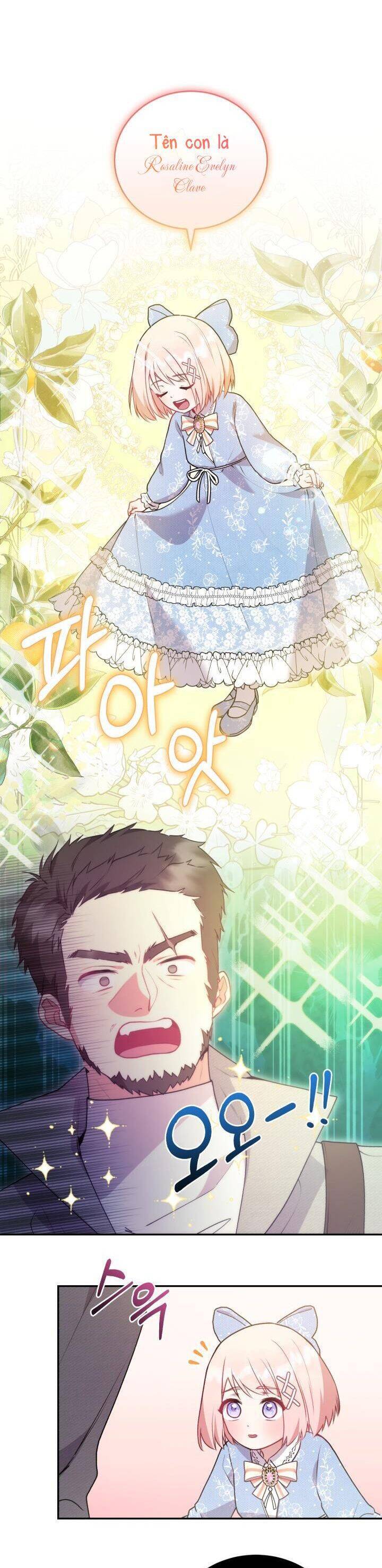 Đáng Yêu Thế Này Thì Biết Làm Sao Đây Chapter 16 - 40