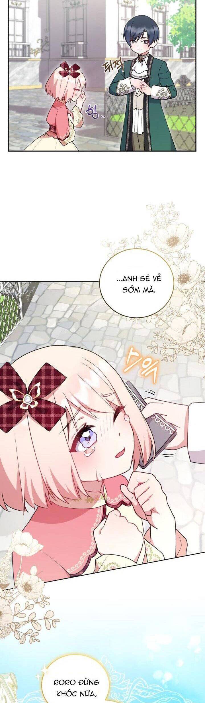 Đáng Yêu Thế Này Thì Biết Làm Sao Đây Chapter 17 - 12