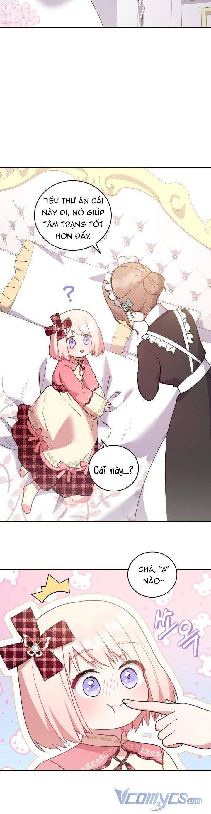 Đáng Yêu Thế Này Thì Biết Làm Sao Đây Chapter 17 - 17