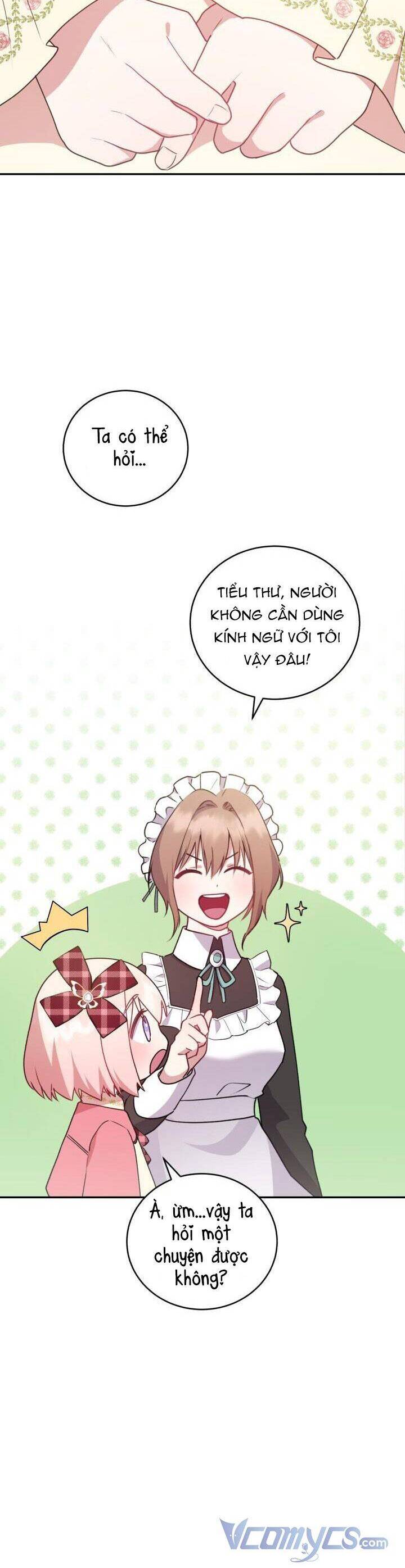 Đáng Yêu Thế Này Thì Biết Làm Sao Đây Chapter 17 - 21