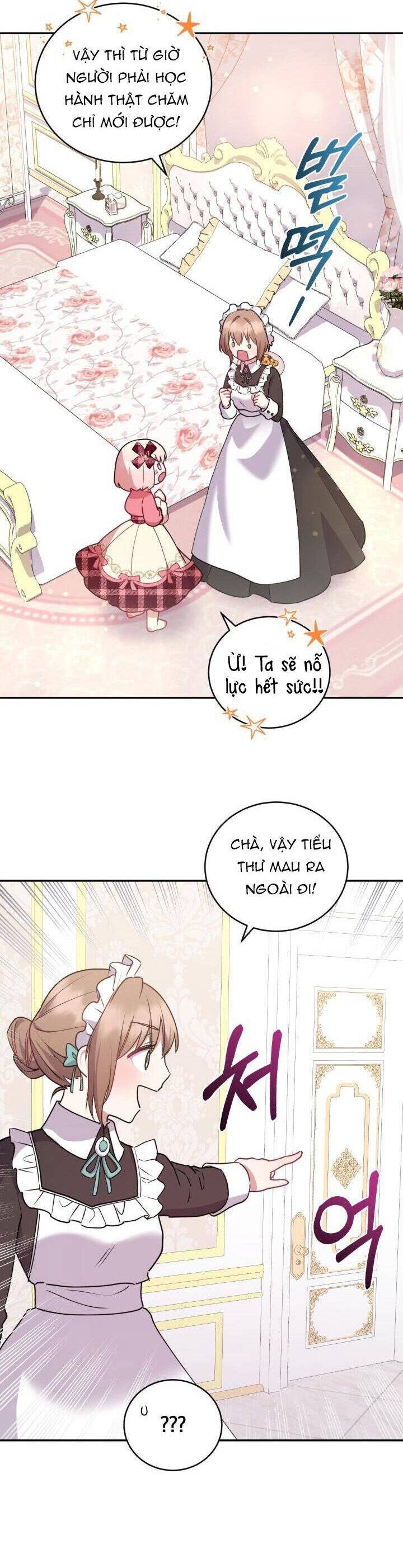 Đáng Yêu Thế Này Thì Biết Làm Sao Đây Chapter 17 - 31