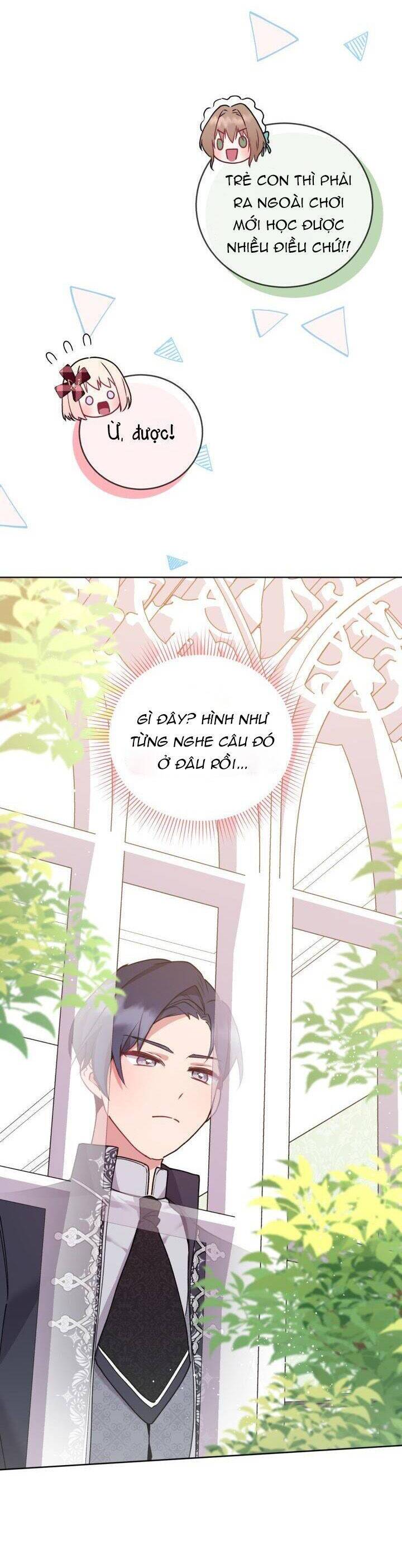 Đáng Yêu Thế Này Thì Biết Làm Sao Đây Chapter 17 - 32