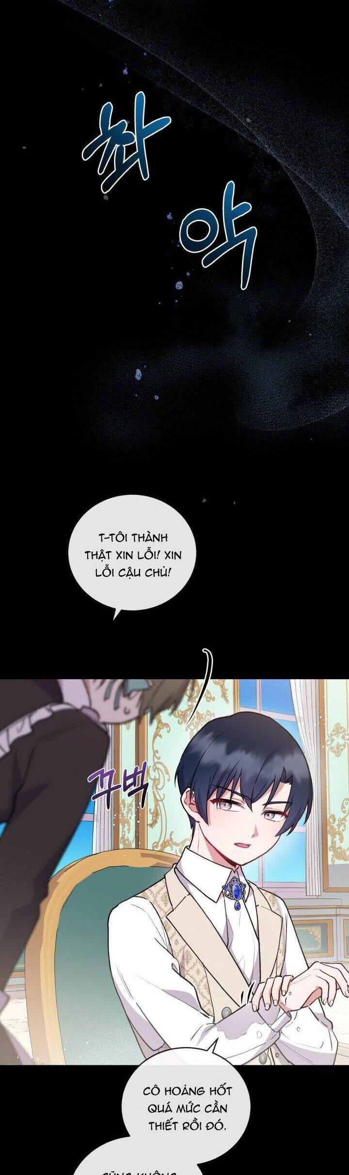 Đáng Yêu Thế Này Thì Biết Làm Sao Đây Chapter 9 - 14