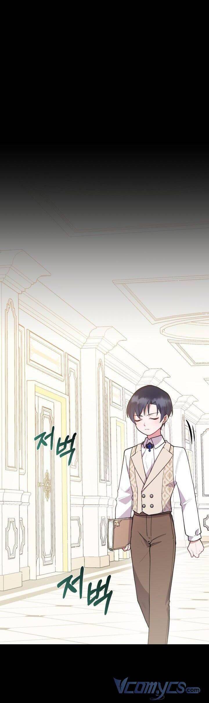 Đáng Yêu Thế Này Thì Biết Làm Sao Đây Chapter 9 - 16