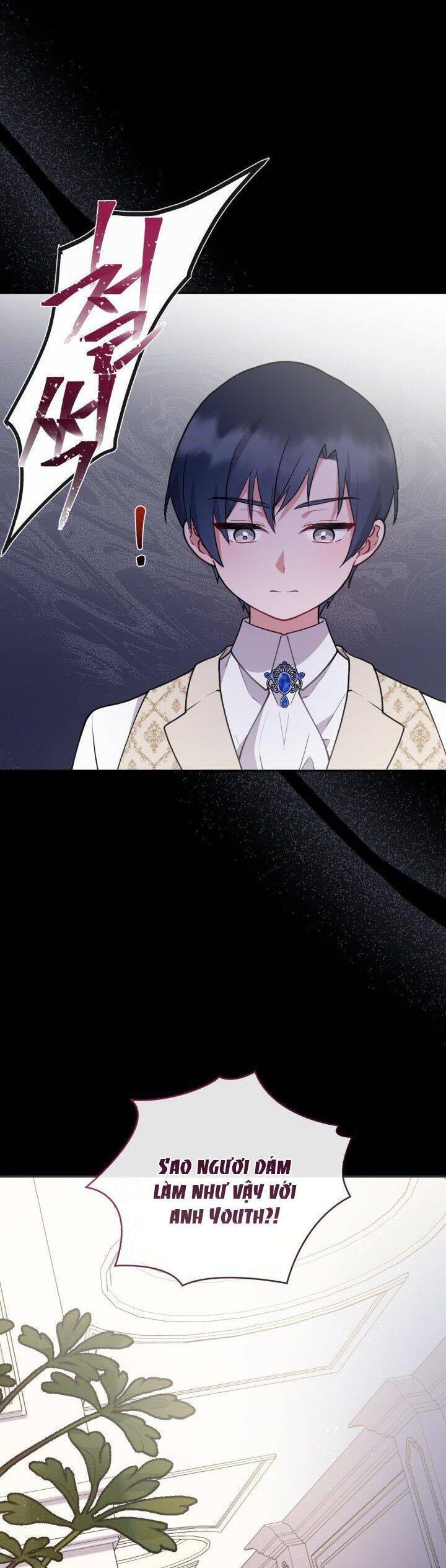 Đáng Yêu Thế Này Thì Biết Làm Sao Đây Chapter 9 - 17