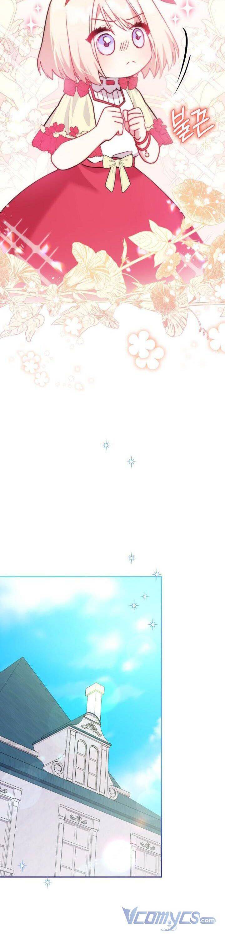 Đáng Yêu Thế Này Thì Biết Làm Sao Đây Chapter 9 - 43