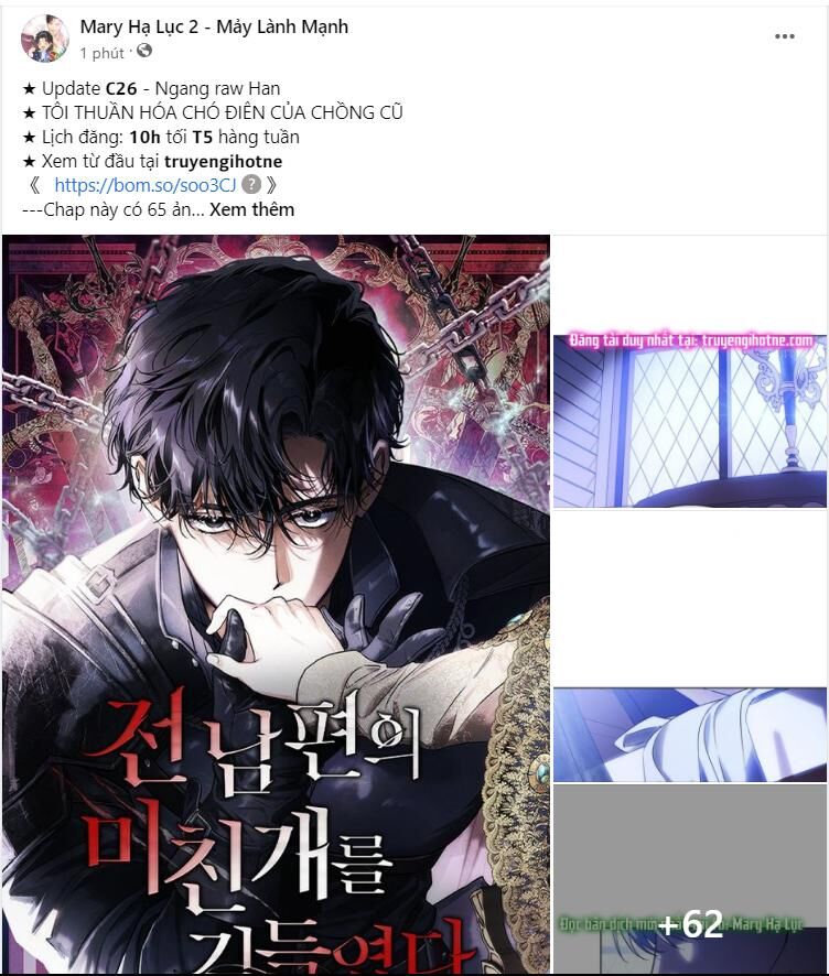 Bastian Chapter 23.1 - 4