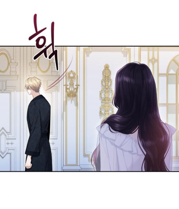 Bastian Chapter 28.2 - 41