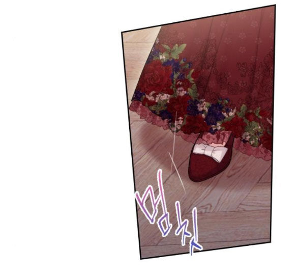 Bastian Chapter 29.2 - 37
