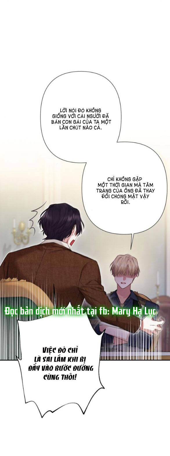 Bastian Chapter 17.1 - 33