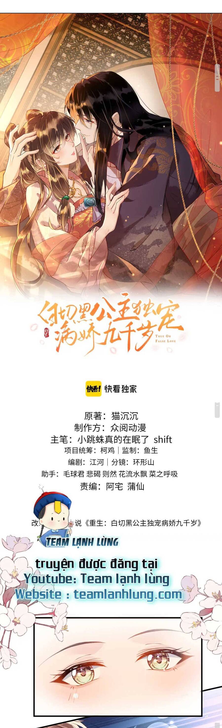 Công Chúa Kiêu Ngạo Độc Sủng Tiểu Thái Giám Chapter 30 - 2