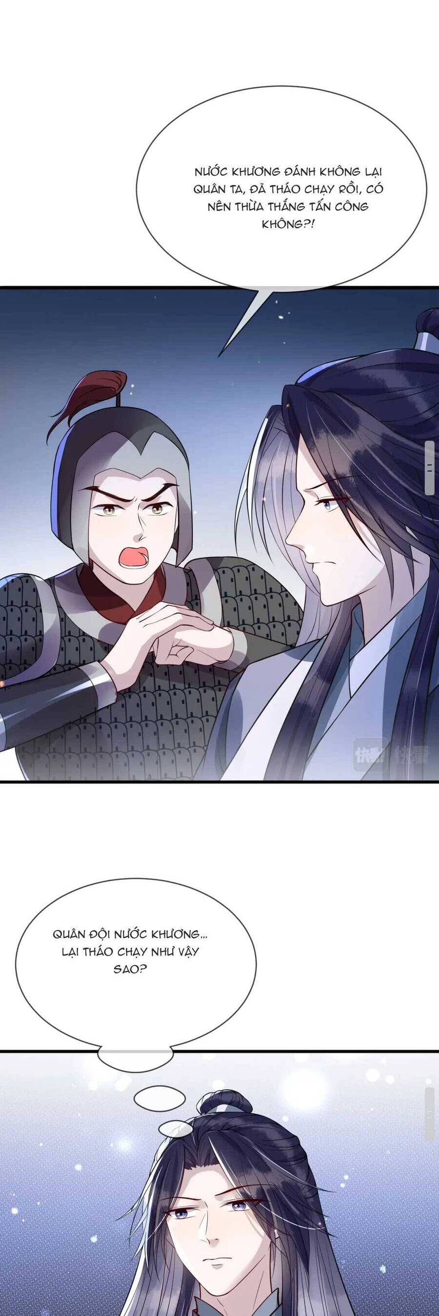 Công Chúa Kiêu Ngạo Độc Sủng Tiểu Thái Giám Chapter 31 - 15