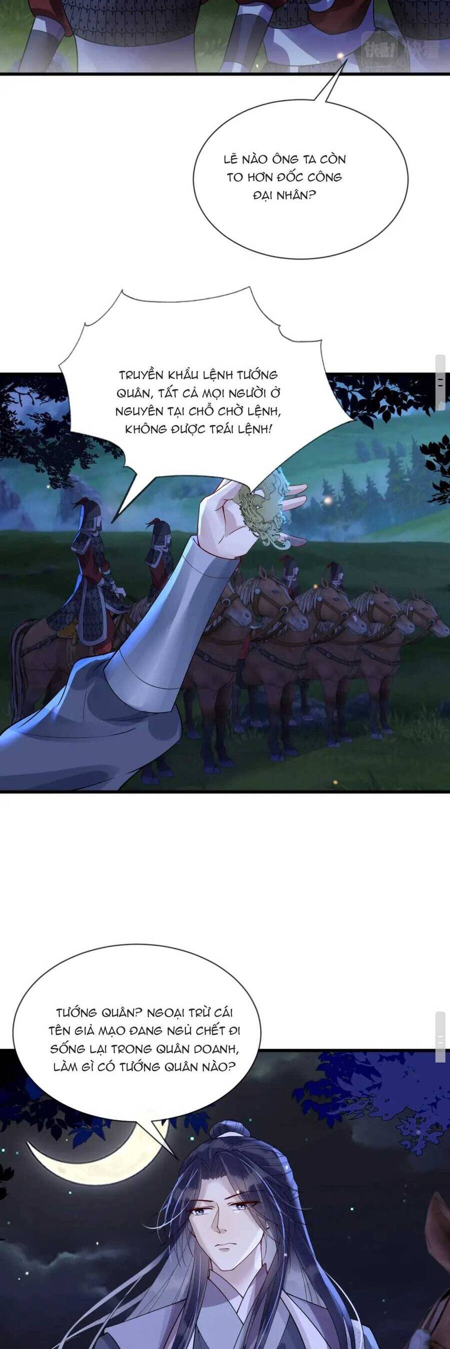 Công Chúa Kiêu Ngạo Độc Sủng Tiểu Thái Giám Chapter 31 - 19