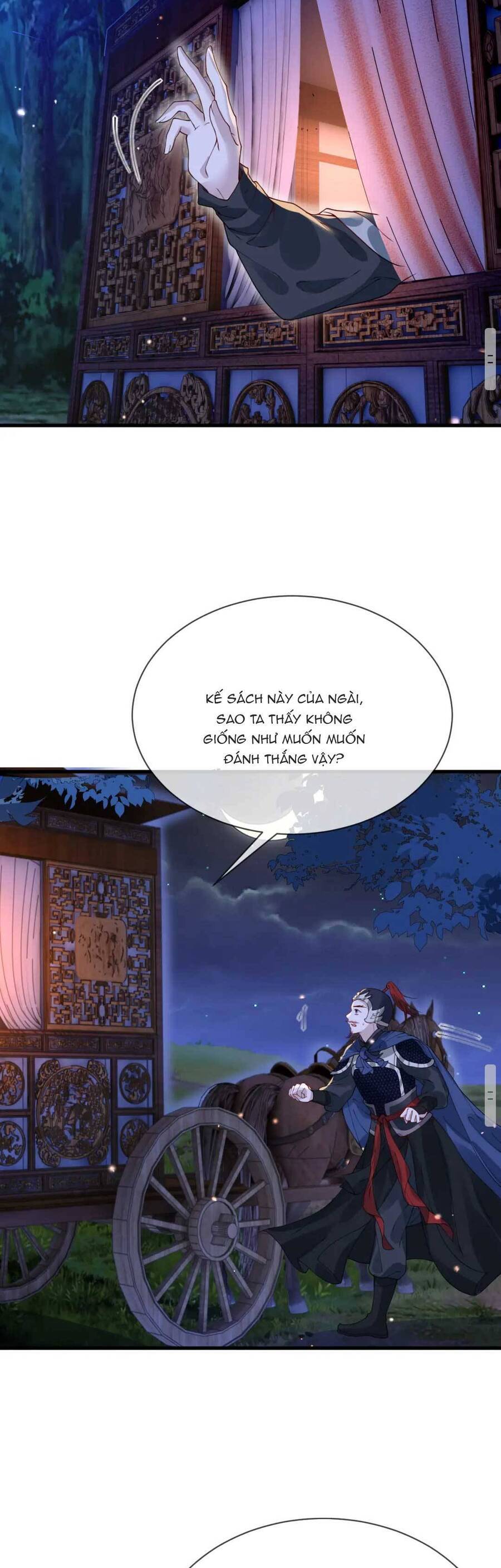 Công Chúa Kiêu Ngạo Độc Sủng Tiểu Thái Giám Chapter 32 - 14