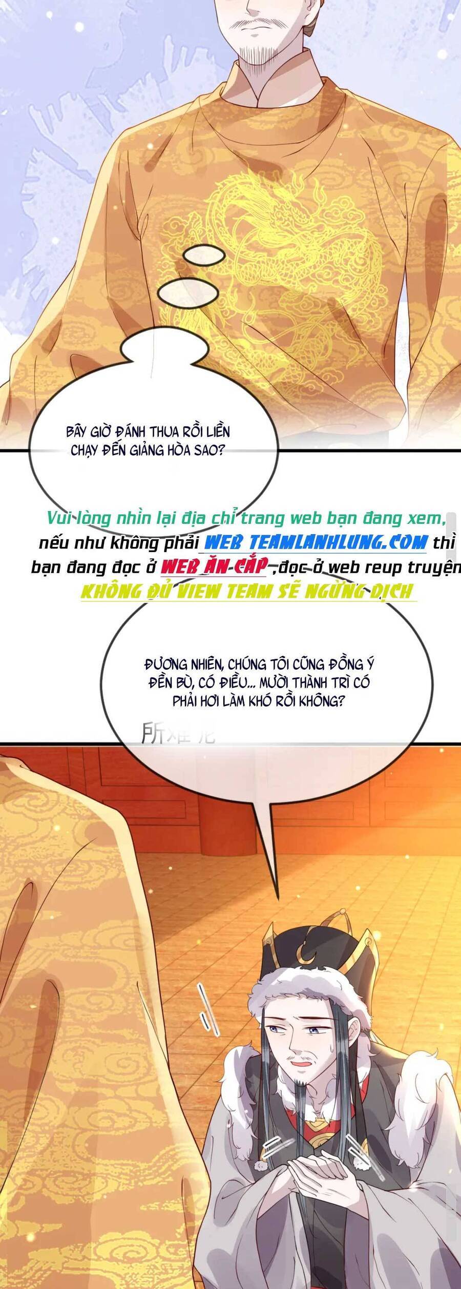 Công Chúa Kiêu Ngạo Độc Sủng Tiểu Thái Giám Chapter 35 - 16