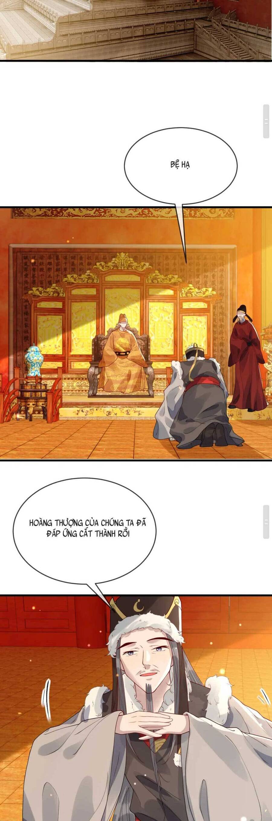 Công Chúa Kiêu Ngạo Độc Sủng Tiểu Thái Giám Chapter 38 - 12