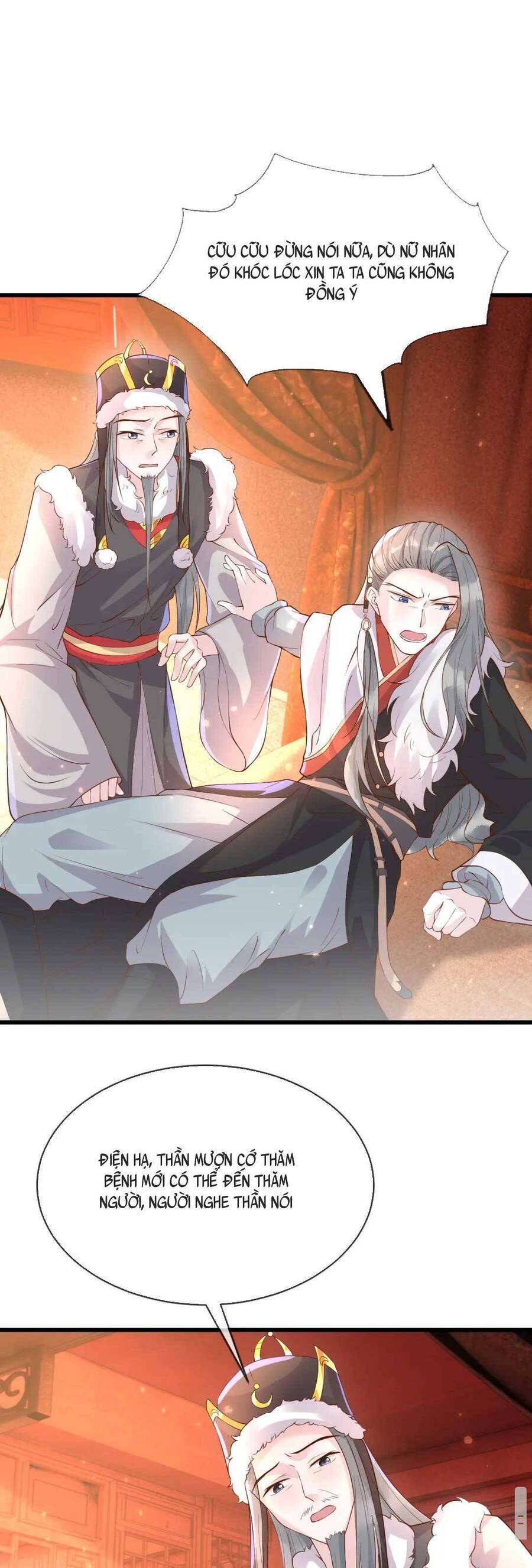 Công Chúa Kiêu Ngạo Độc Sủng Tiểu Thái Giám Chapter 38 - 24