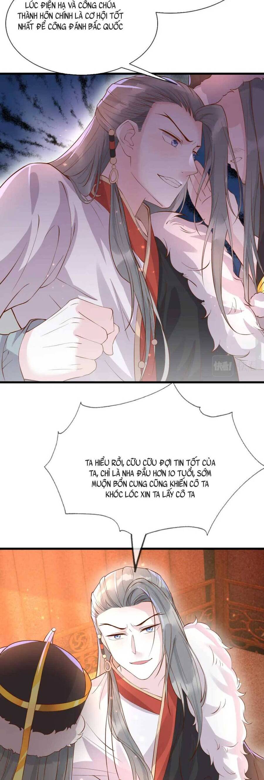 Công Chúa Kiêu Ngạo Độc Sủng Tiểu Thái Giám Chapter 38 - 27