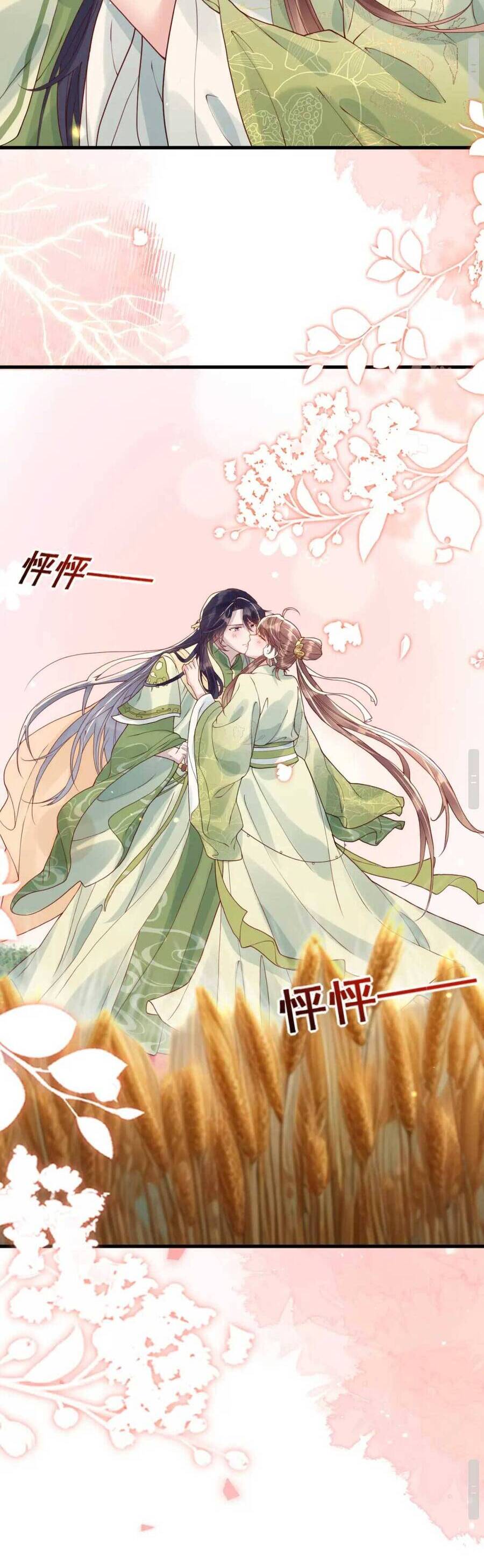 Công Chúa Kiêu Ngạo Độc Sủng Tiểu Thái Giám Chapter 39 - 28