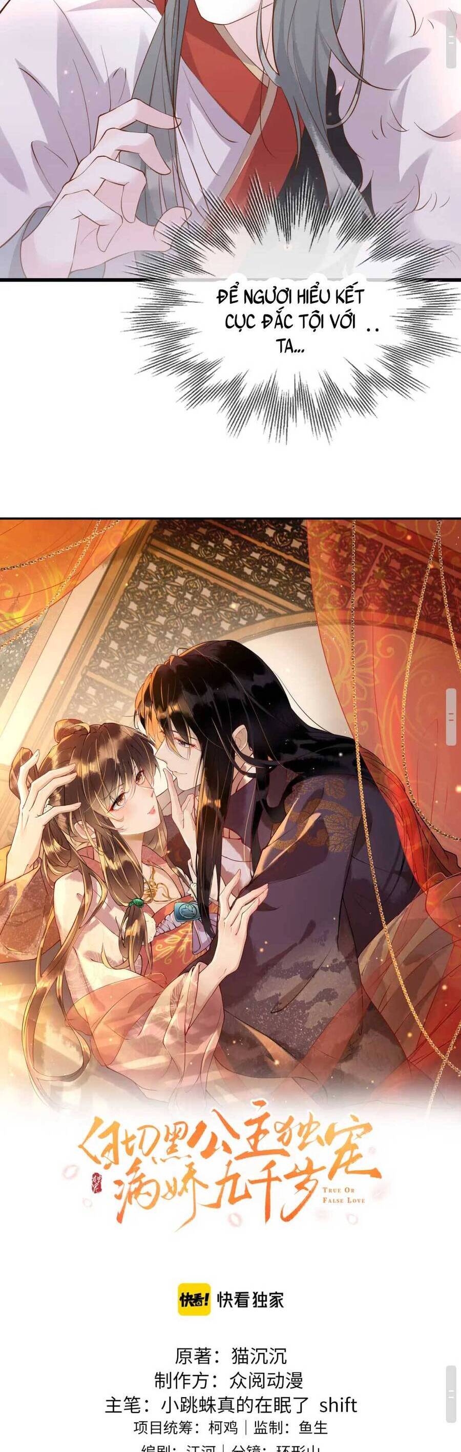 Công Chúa Kiêu Ngạo Độc Sủng Tiểu Thái Giám Chapter 39 - 4