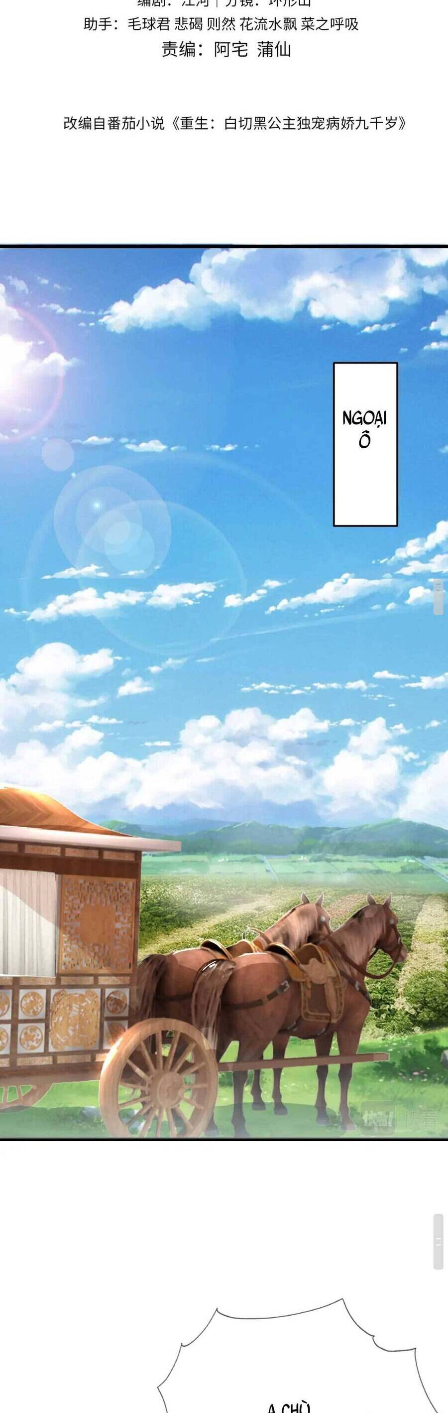 Công Chúa Kiêu Ngạo Độc Sủng Tiểu Thái Giám Chapter 39 - 5