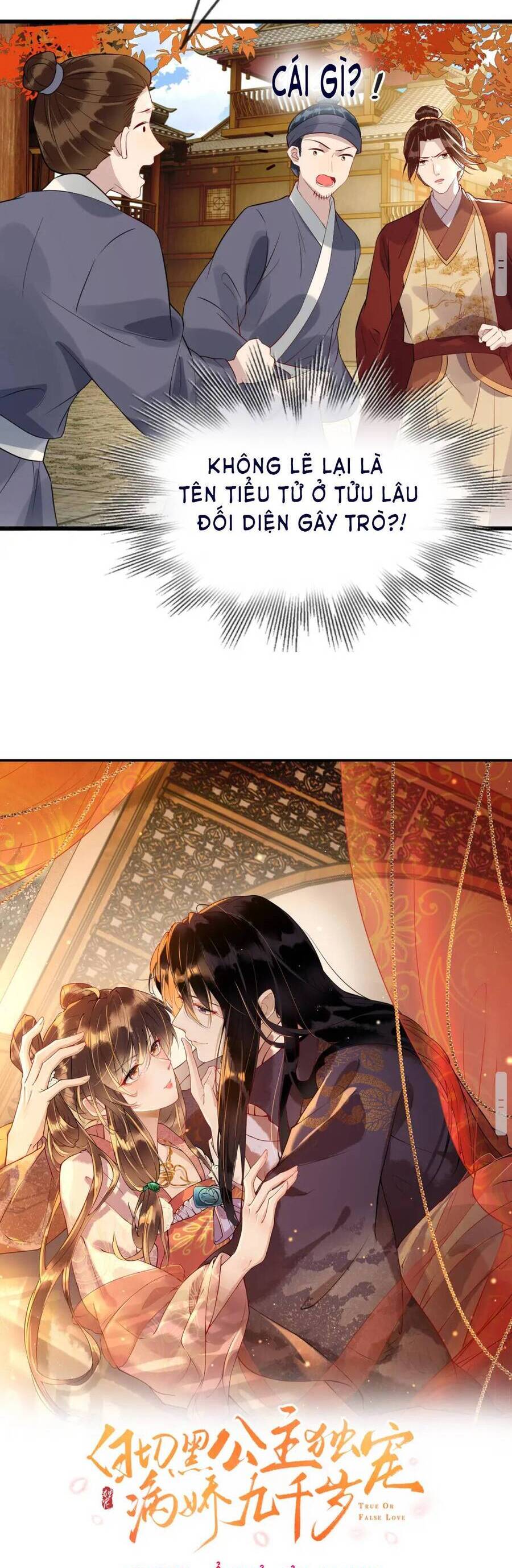 Công Chúa Kiêu Ngạo Độc Sủng Tiểu Thái Giám Chapter 41 - 4