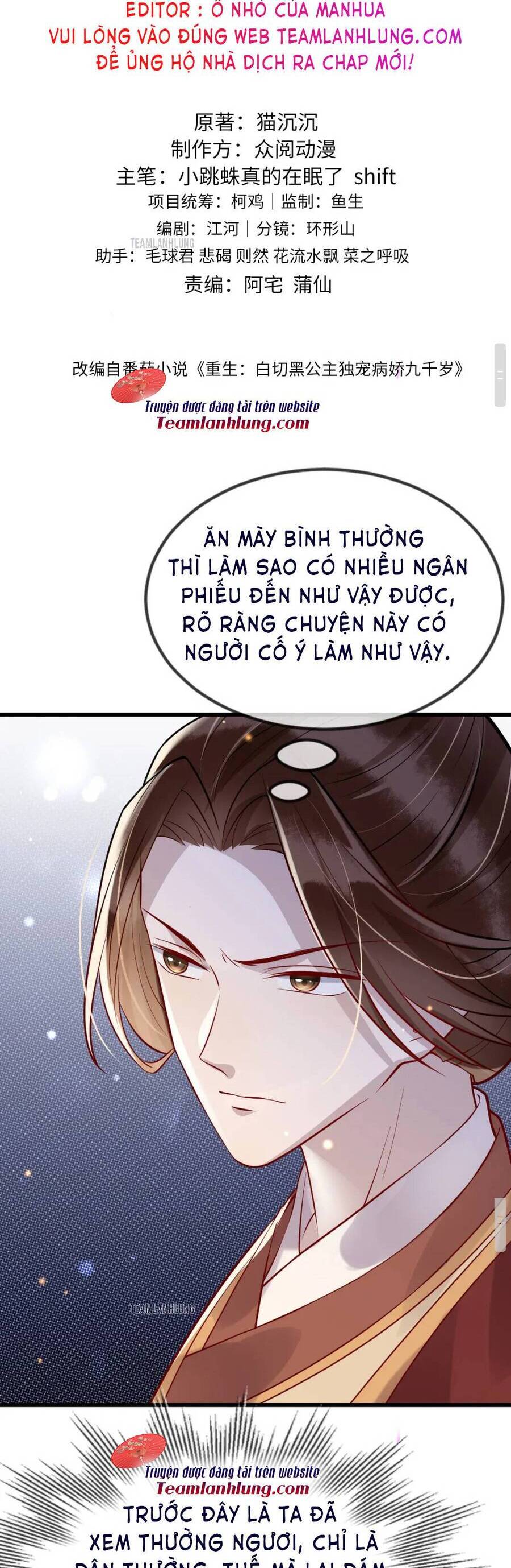 Công Chúa Kiêu Ngạo Độc Sủng Tiểu Thái Giám Chapter 41 - 5
