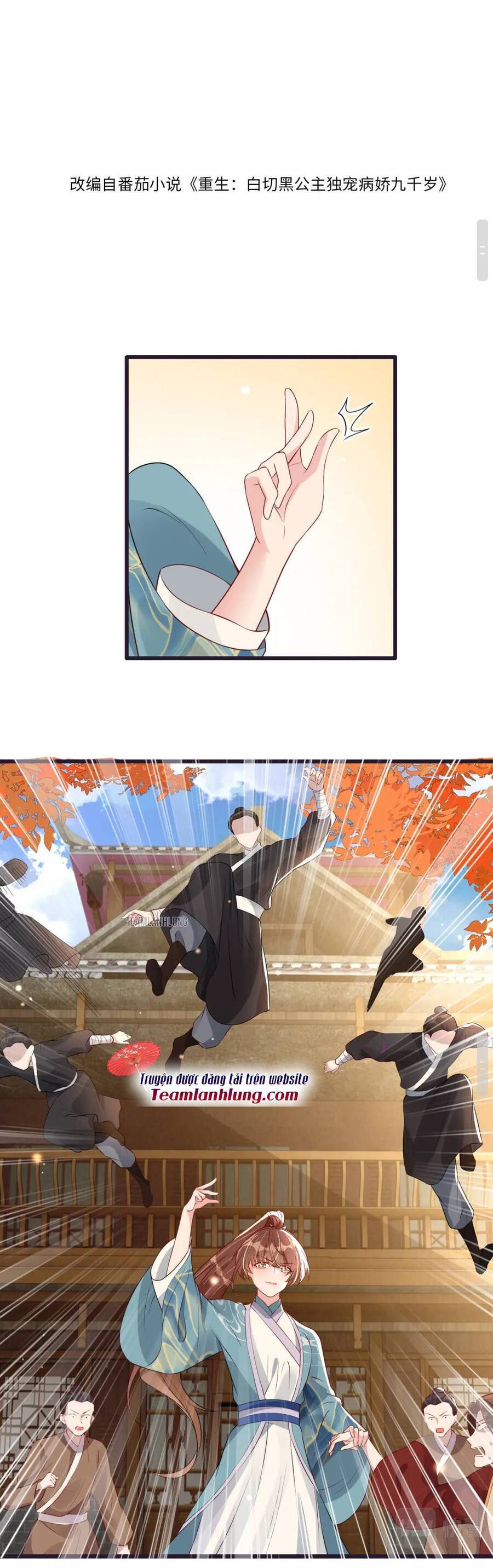 Công Chúa Kiêu Ngạo Độc Sủng Tiểu Thái Giám Chapter 42 - 5