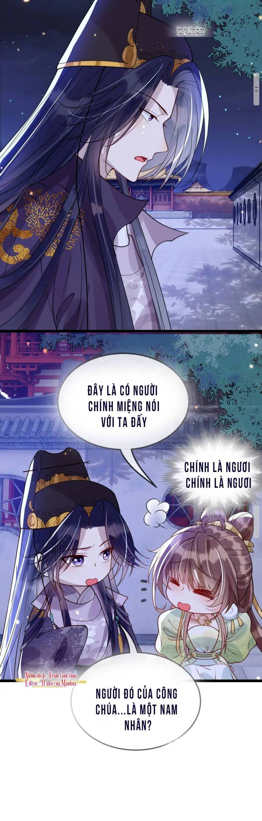 Công Chúa Kiêu Ngạo Độc Sủng Tiểu Thái Giám Chapter 44 - 17