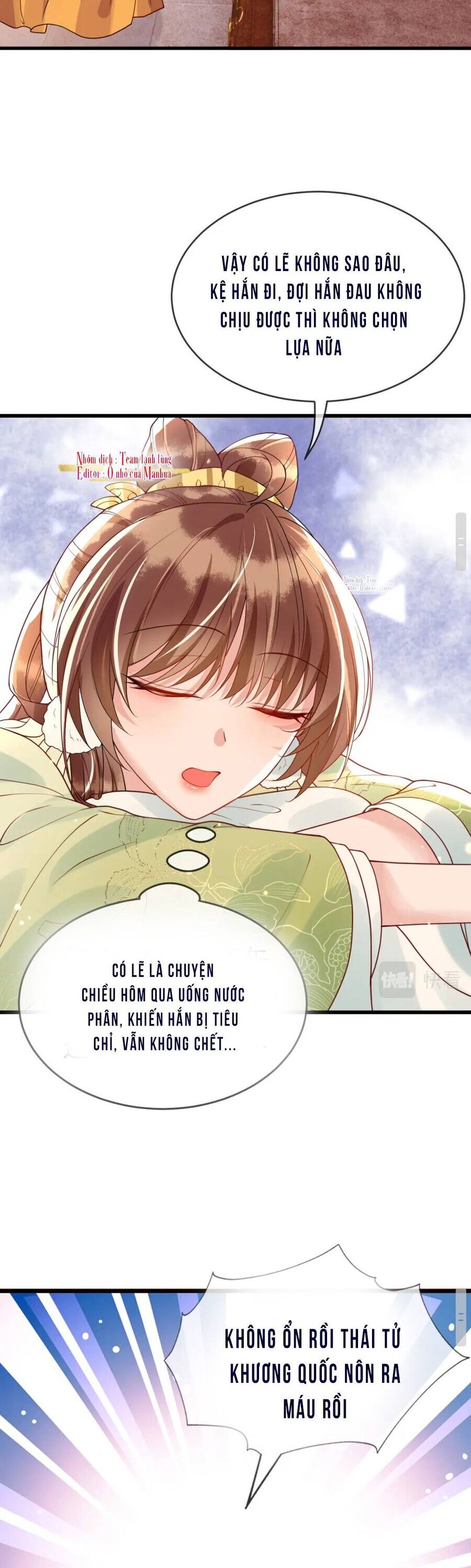 Công Chúa Kiêu Ngạo Độc Sủng Tiểu Thái Giám Chapter 45 - 20