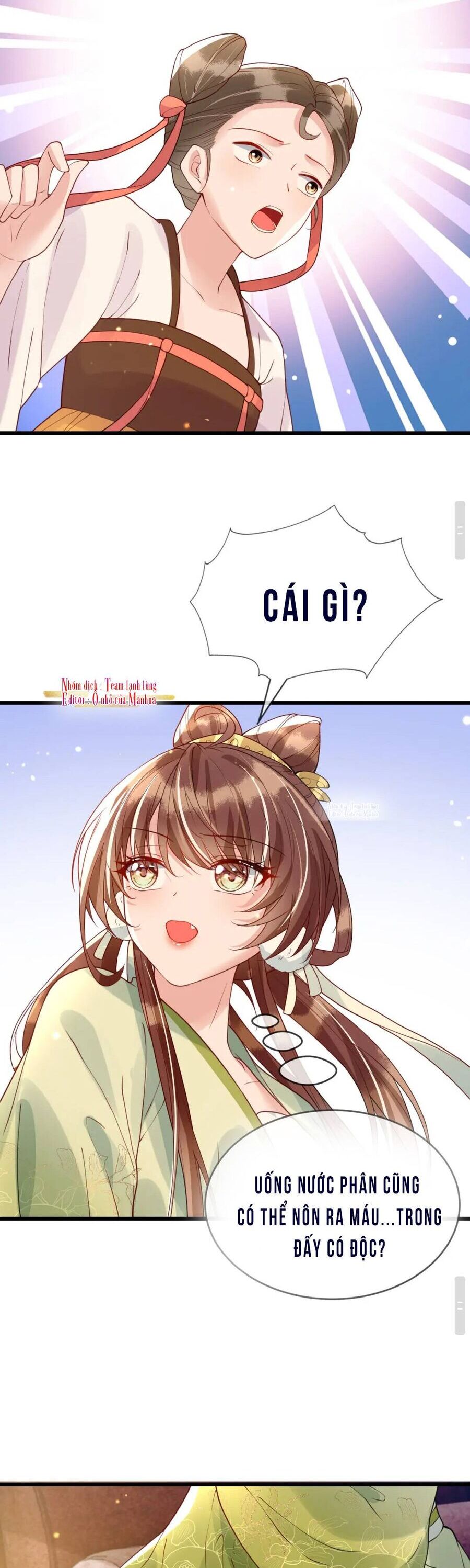 Công Chúa Kiêu Ngạo Độc Sủng Tiểu Thái Giám Chapter 45 - 21