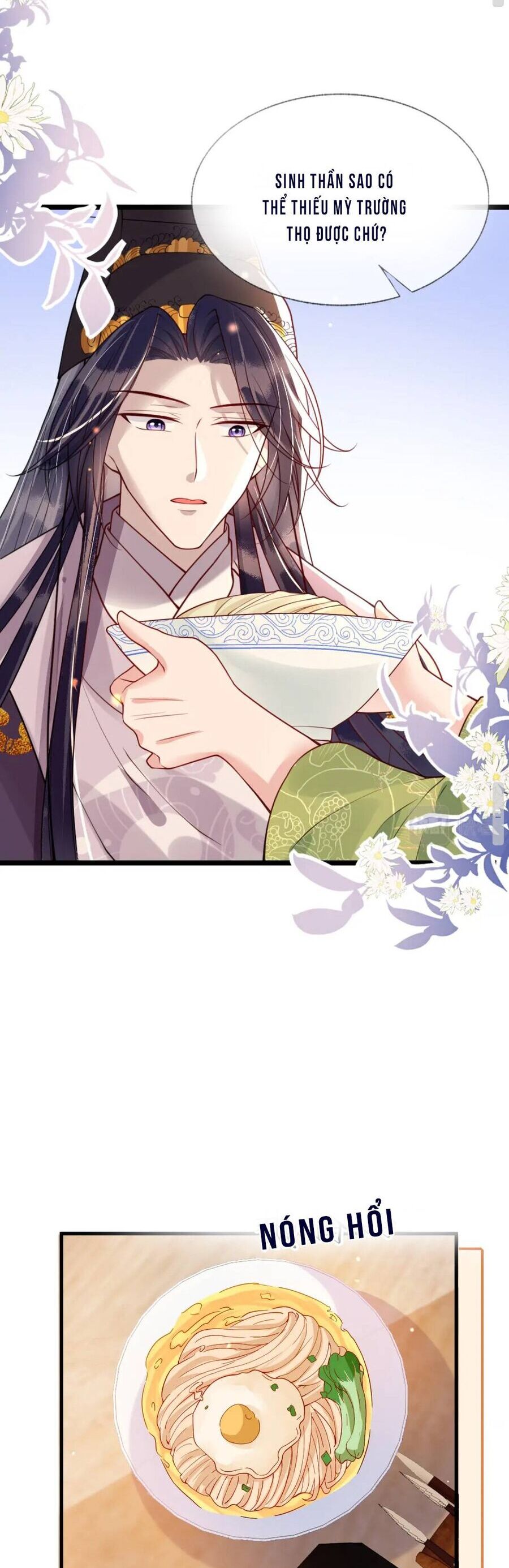 Công Chúa Kiêu Ngạo Độc Sủng Tiểu Thái Giám Chapter 45 - 9