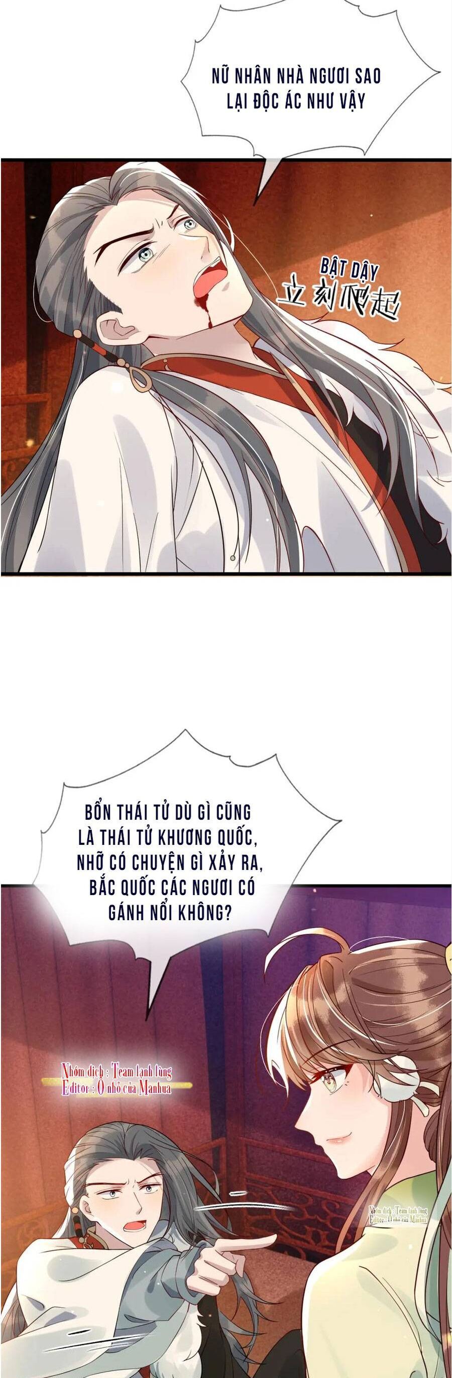 Công Chúa Kiêu Ngạo Độc Sủng Tiểu Thái Giám Chapter 46 - 11