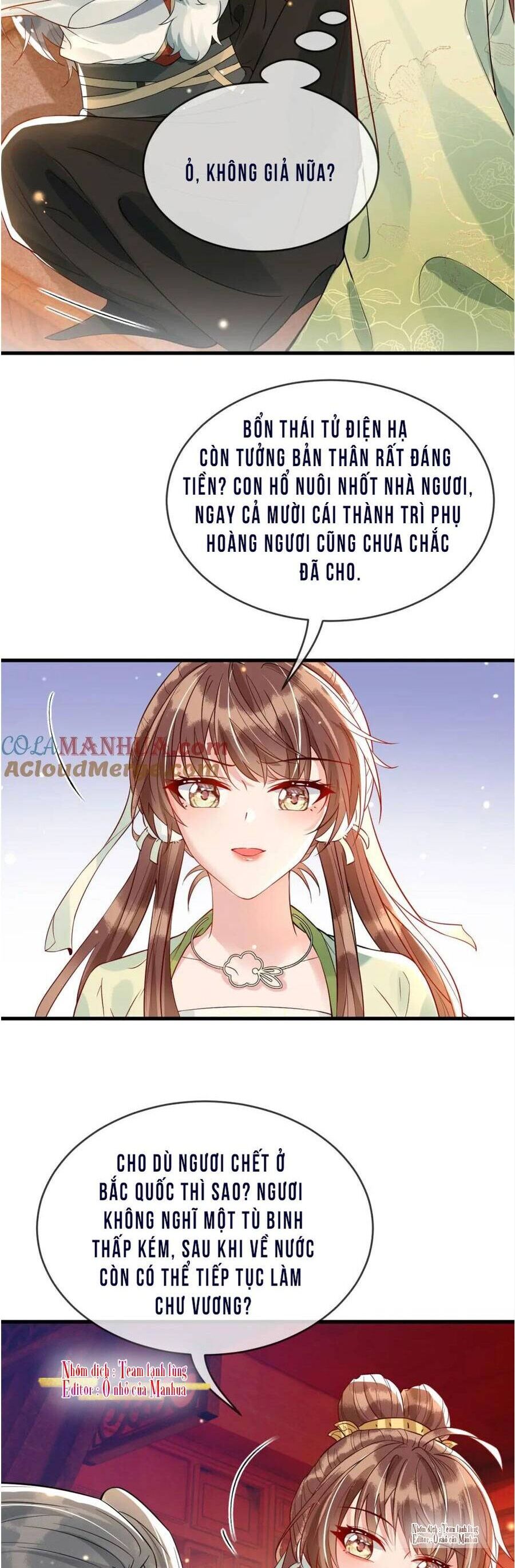 Công Chúa Kiêu Ngạo Độc Sủng Tiểu Thái Giám Chapter 46 - 12