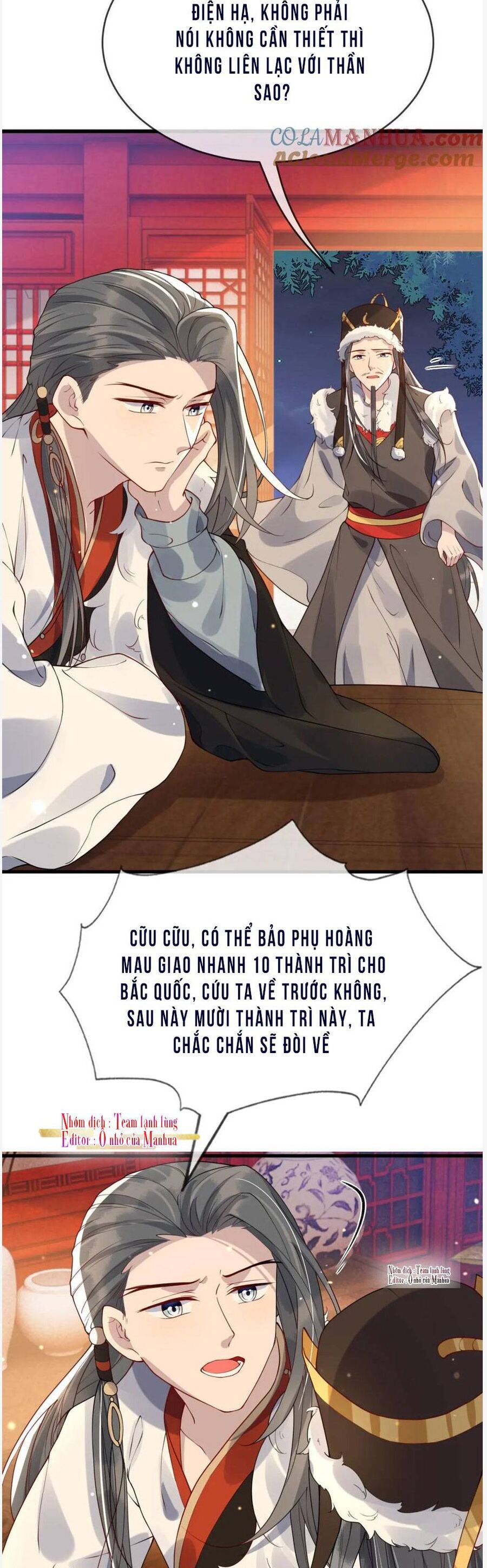 Công Chúa Kiêu Ngạo Độc Sủng Tiểu Thái Giám Chapter 46 - 17