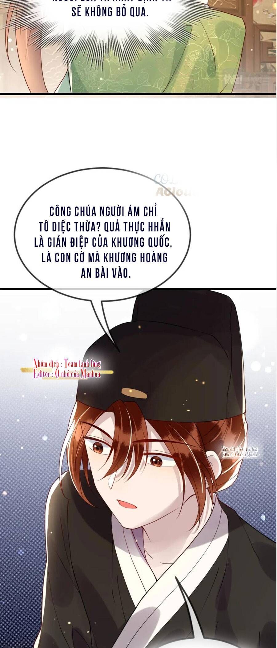 Công Chúa Kiêu Ngạo Độc Sủng Tiểu Thái Giám Chapter 46 - 27