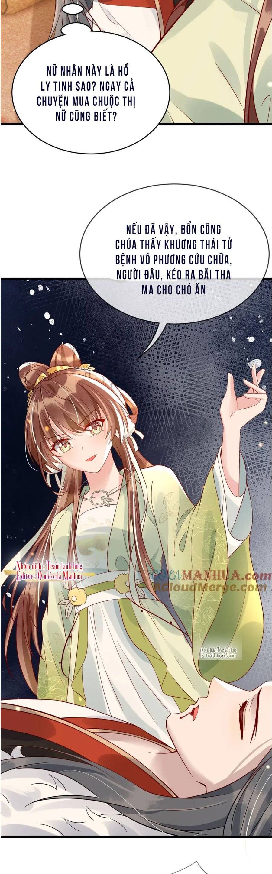 Công Chúa Kiêu Ngạo Độc Sủng Tiểu Thái Giám Chapter 46 - 10