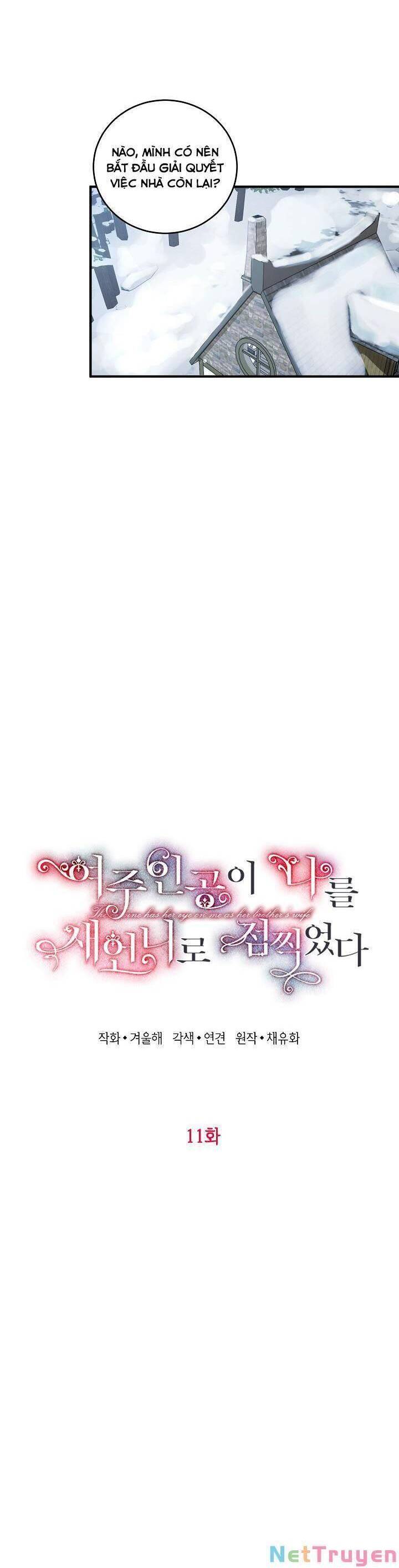 Nữ Chính Muốn Tôi Trở Thành Chị Dâu Của Cô Ấy Chapter 11 - 9