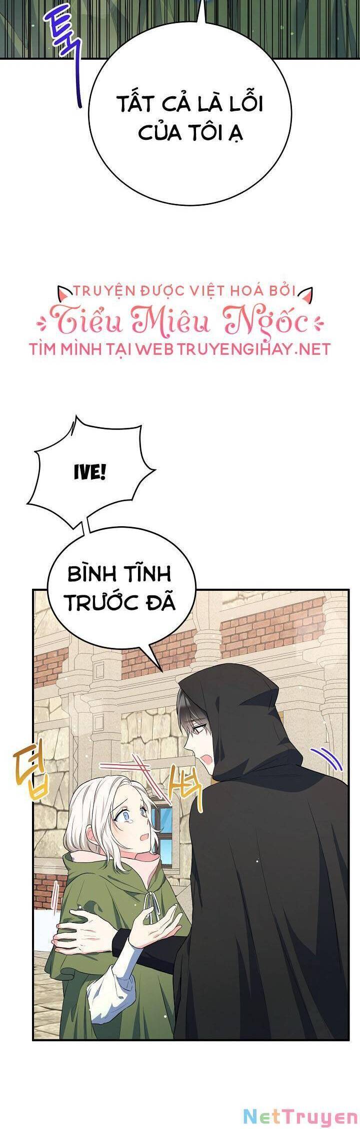 Nữ Chính Muốn Tôi Trở Thành Chị Dâu Của Cô Ấy Chapter 16 - 14