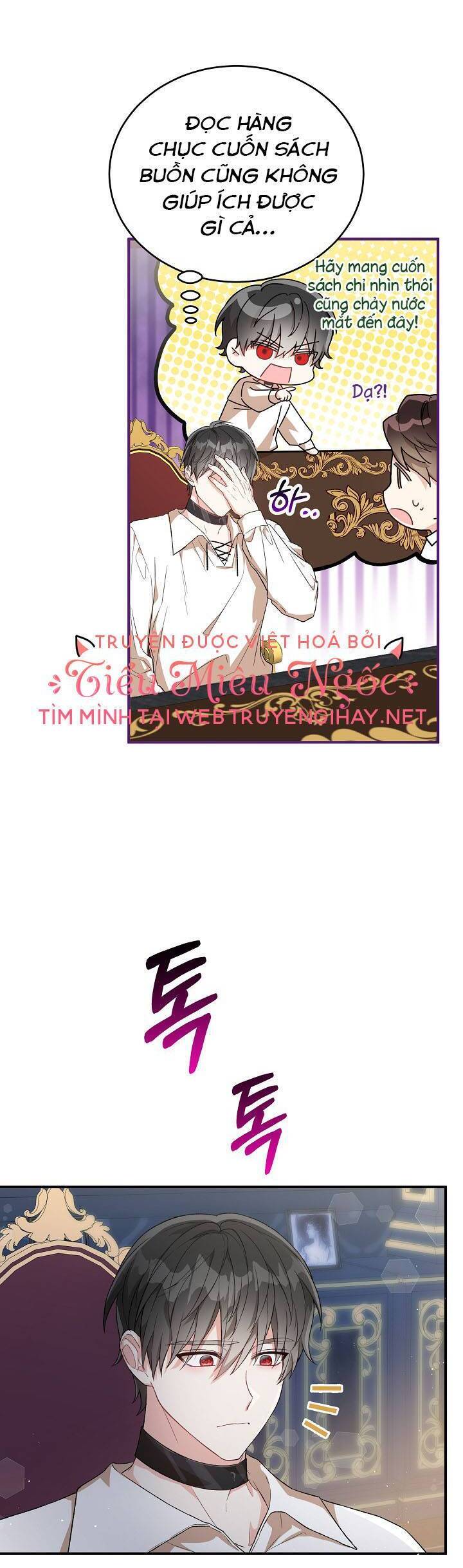 Nữ Chính Muốn Tôi Trở Thành Chị Dâu Của Cô Ấy Chapter 24 - 3