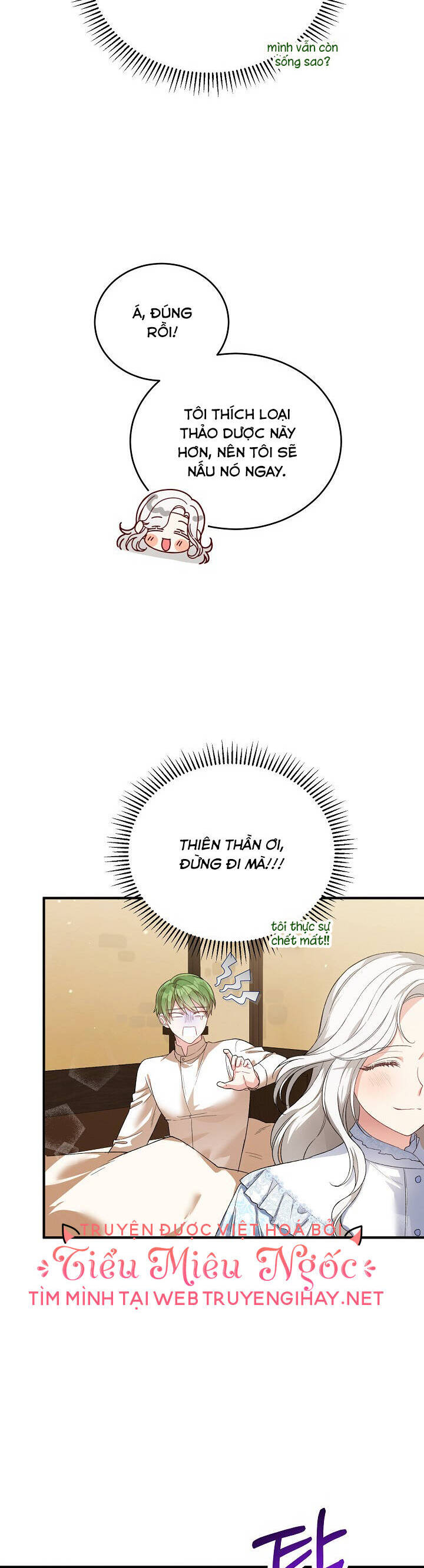 Nữ Chính Muốn Tôi Trở Thành Chị Dâu Của Cô Ấy Chapter 27 - 24