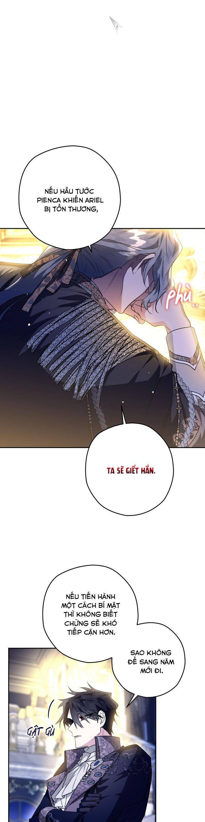 Sigrid Chapter 37 - 56