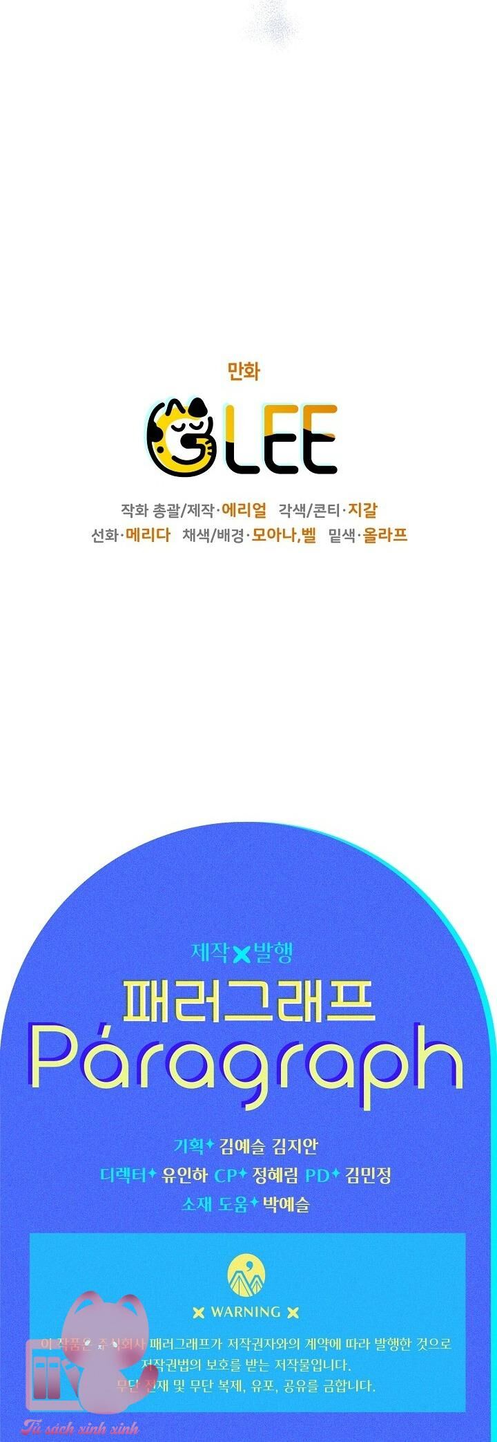 Sigrid Chapter 41 - 68