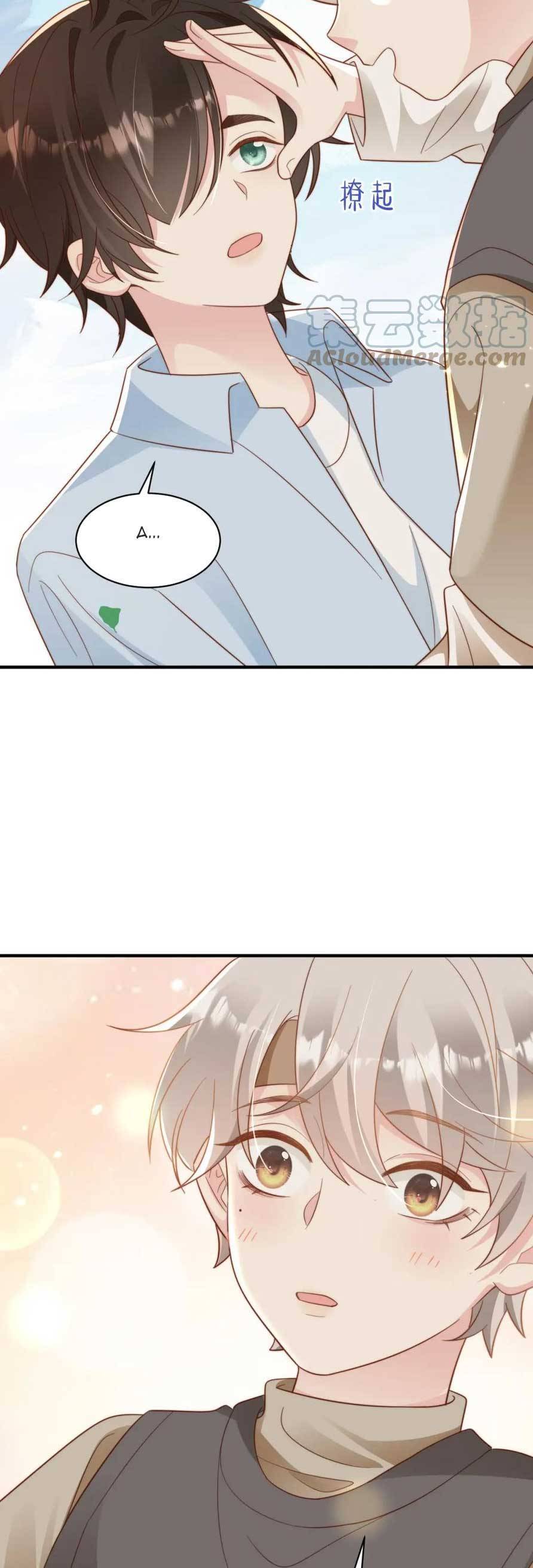 Giả Vờ Mất Trí Nhớ , Tình Địch Nhân Cơ Hội Nói Tôi Là Bạn Trai Anh Ta Chapter 10 - 26