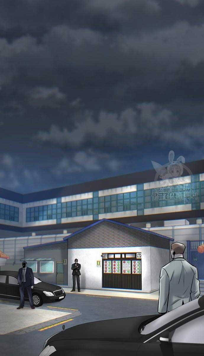 Chuộc Lỗi Chapter 10 - 1